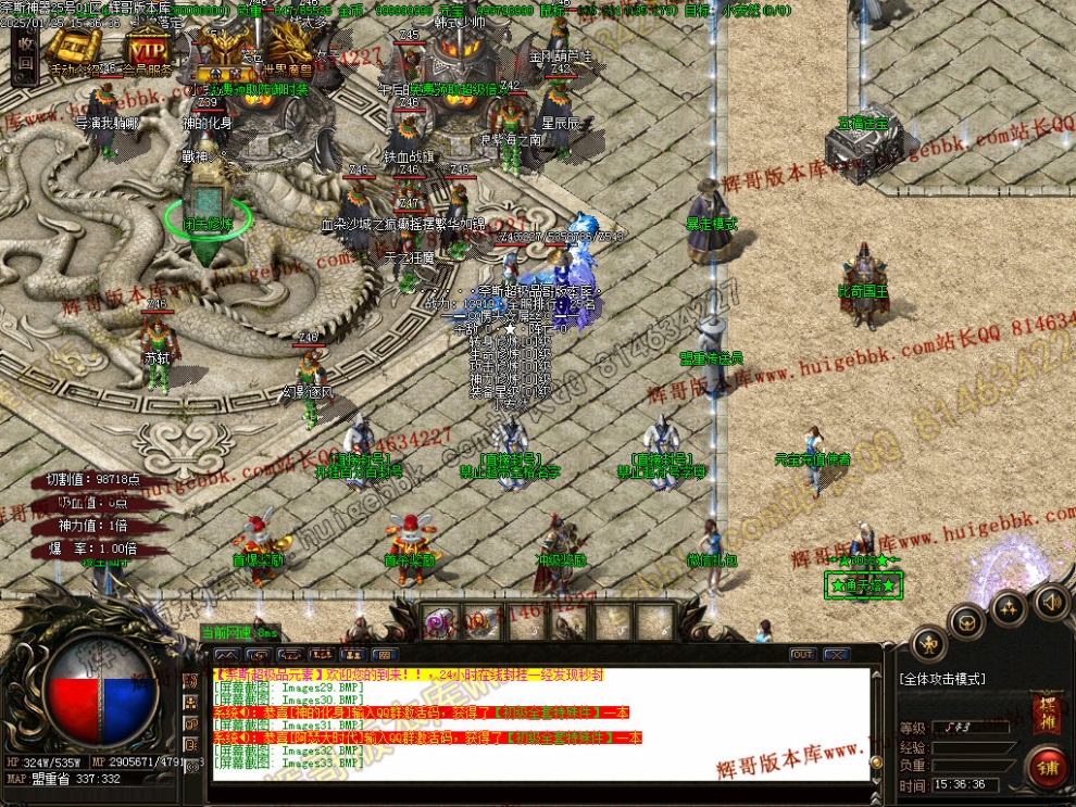 00036.jpg