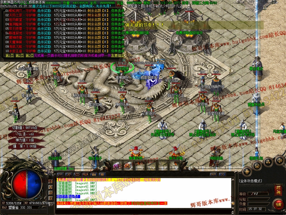 00048.jpg