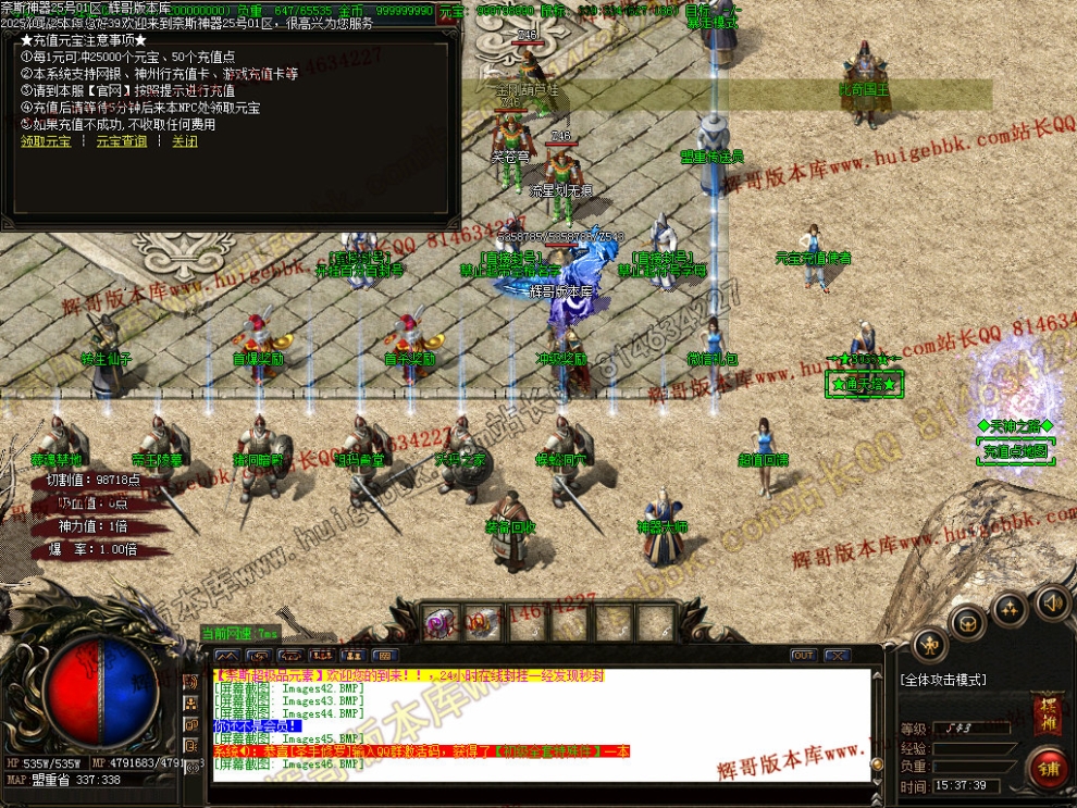 00049.jpg