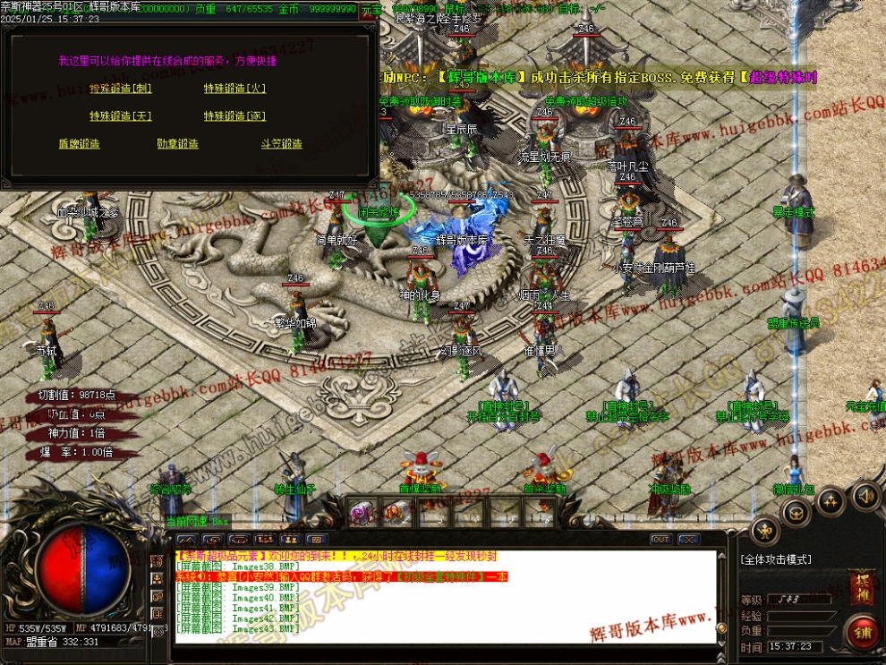 00046.jpg