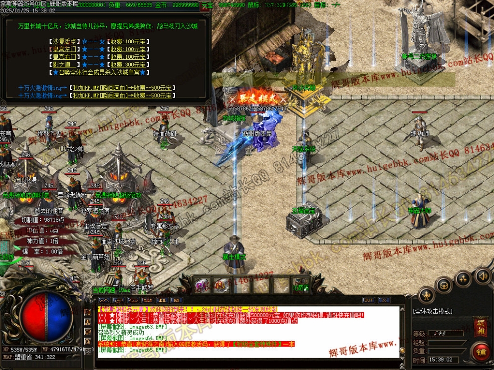 00068.jpg