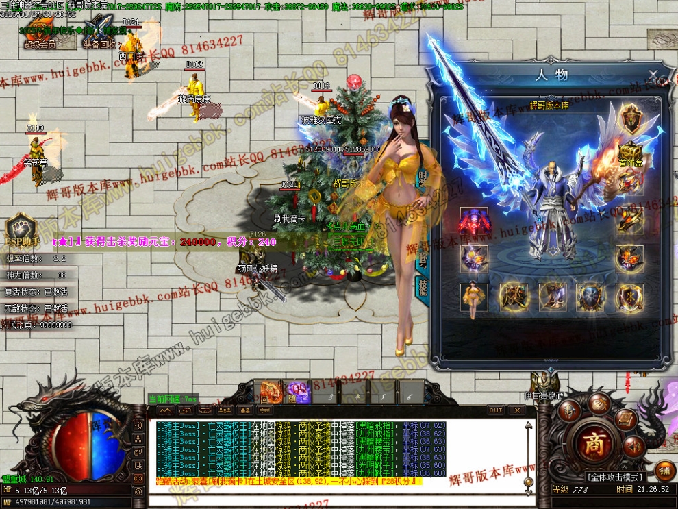 00011.jpg