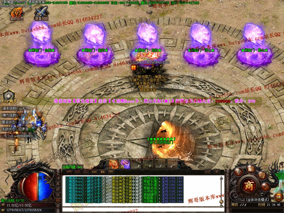 00067.jpg
