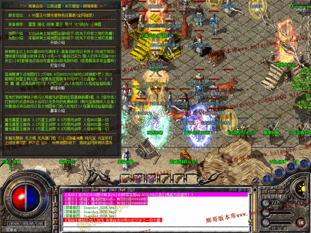 00038.jpg