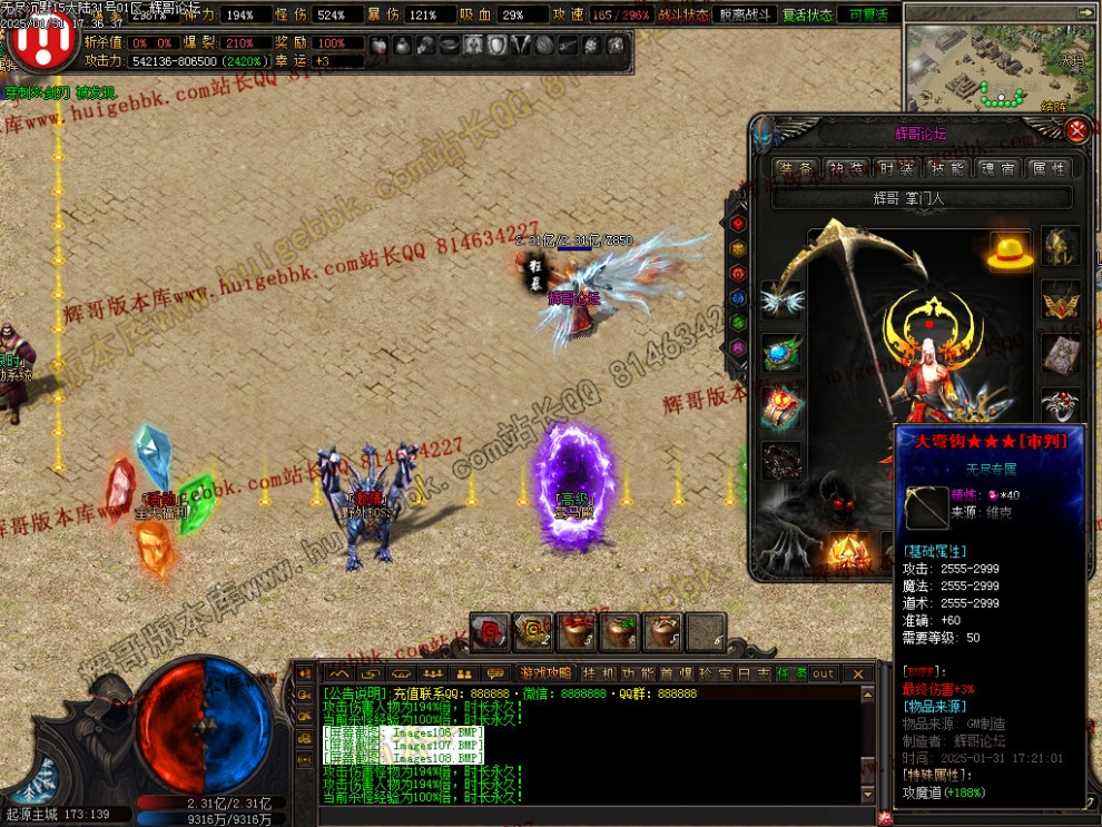 00022.jpg