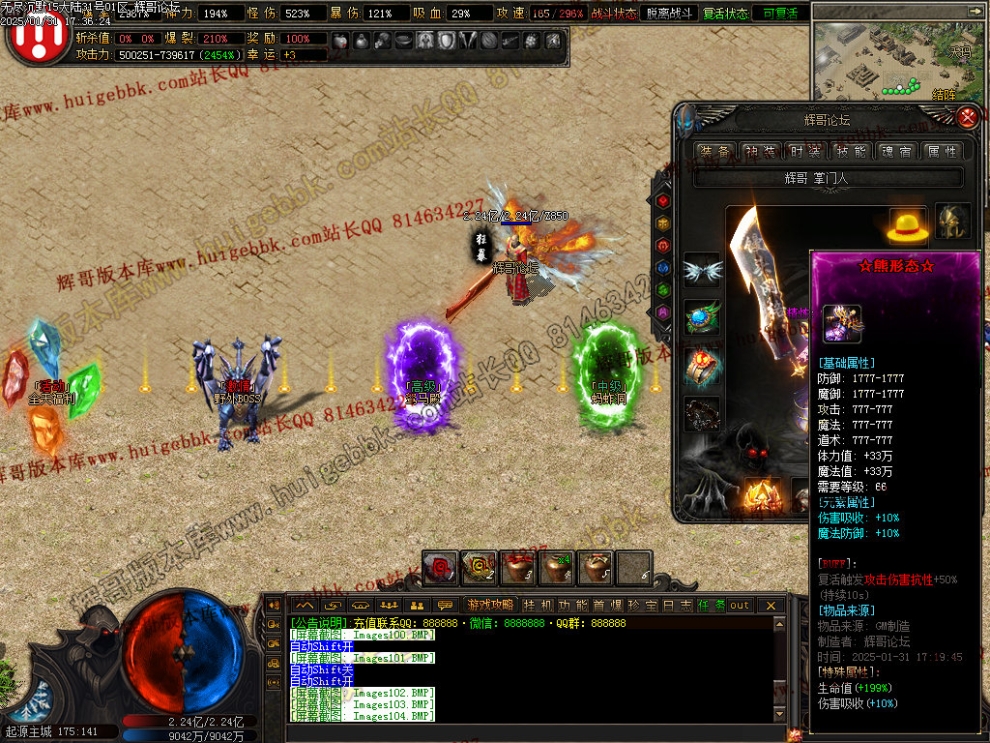 00018.jpg
