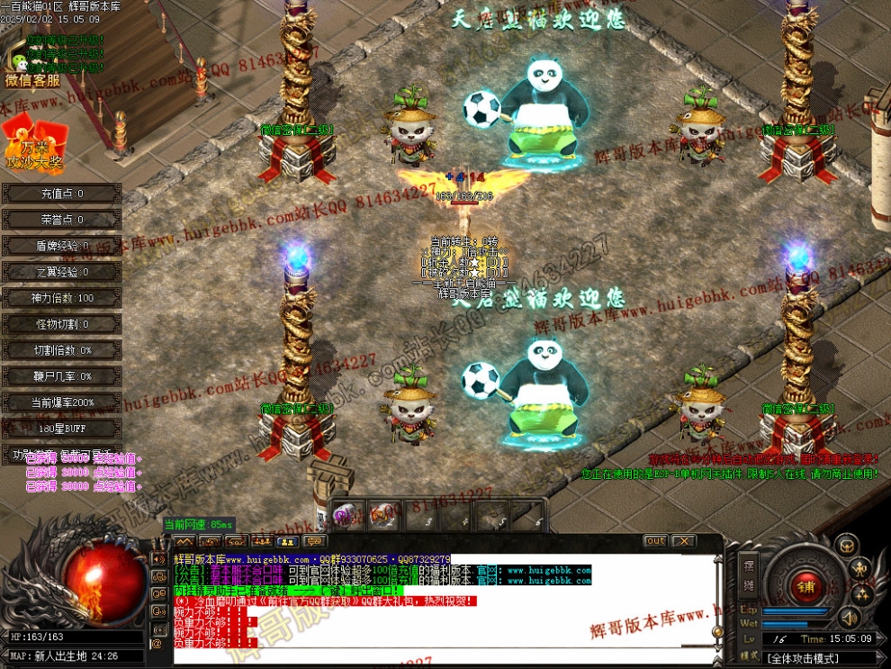 00005.jpg