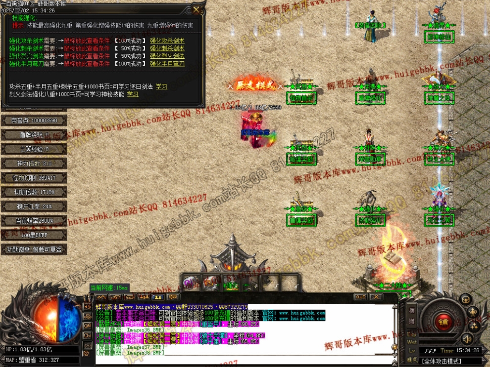 00042.jpg