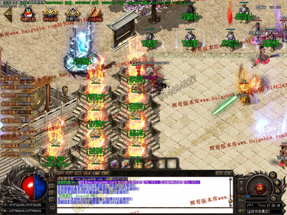 00041.jpg