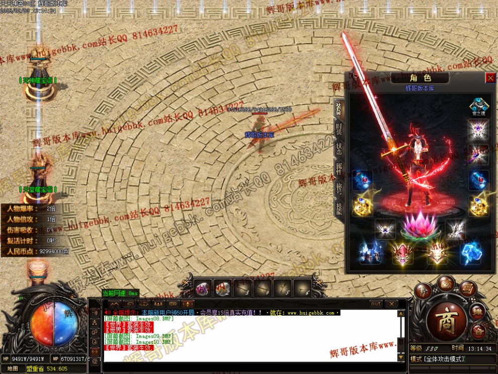 00013.jpg