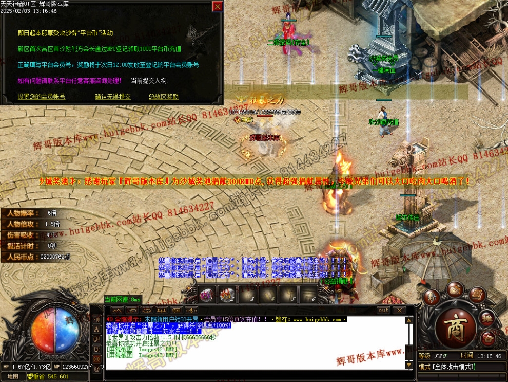 00046.jpg