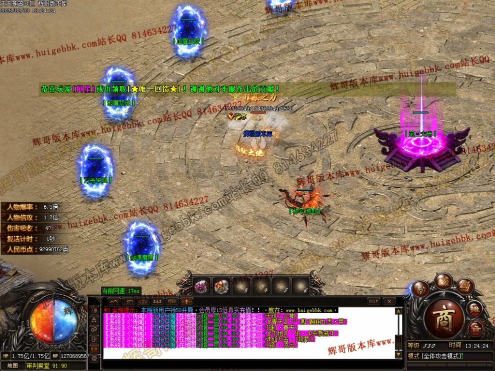 00067.jpg