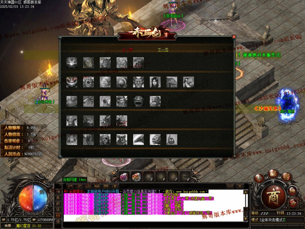 00062.jpg