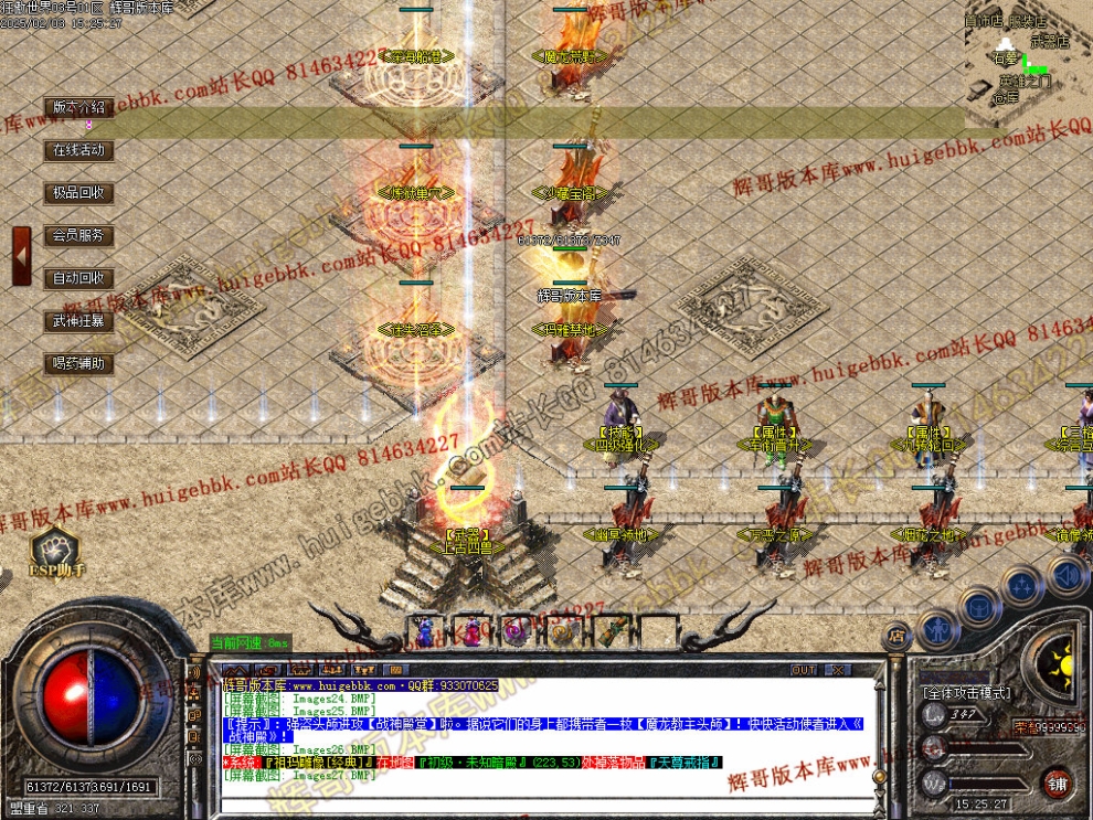 00030.jpg