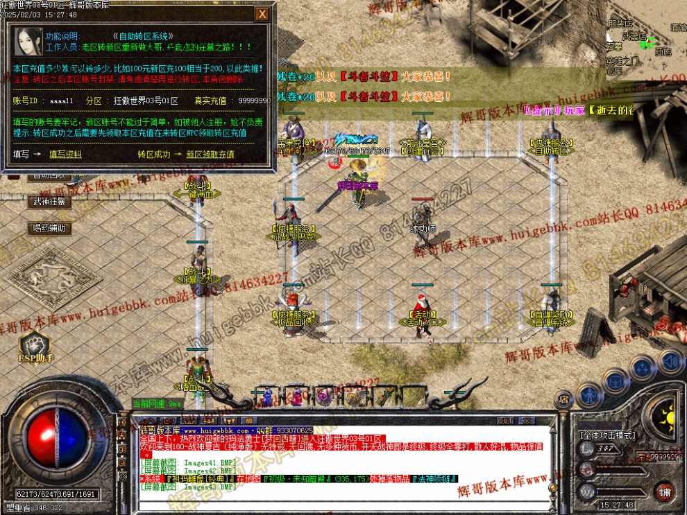 00046.jpg