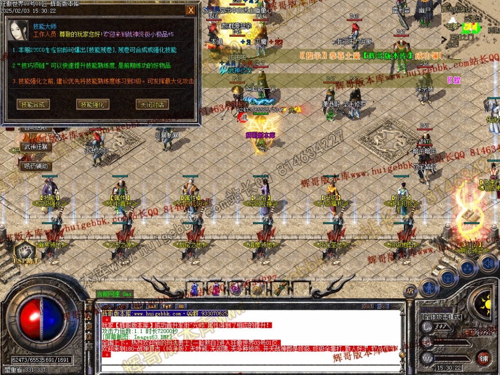 00066.jpg
