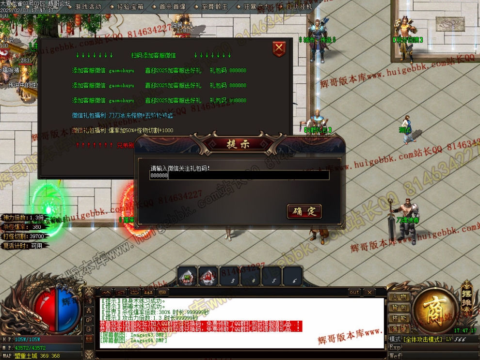 00047.jpg