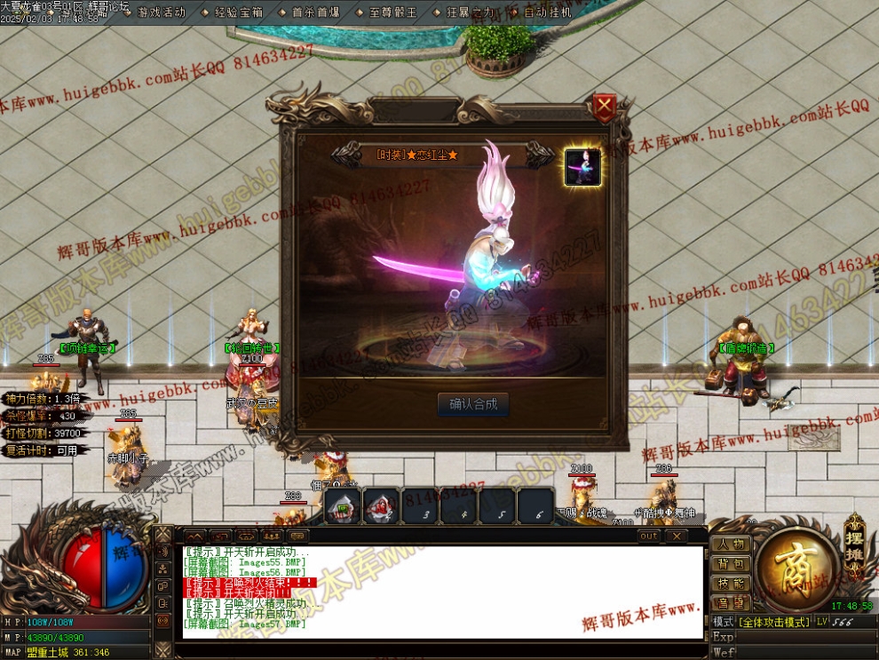 00060.jpg