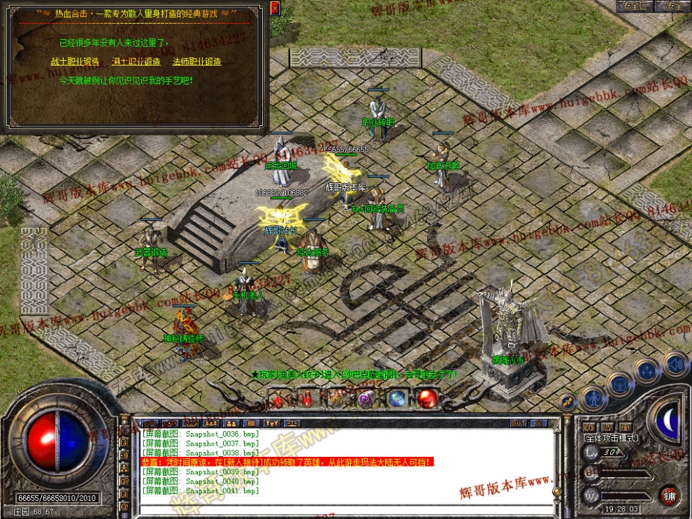 00043.jpg