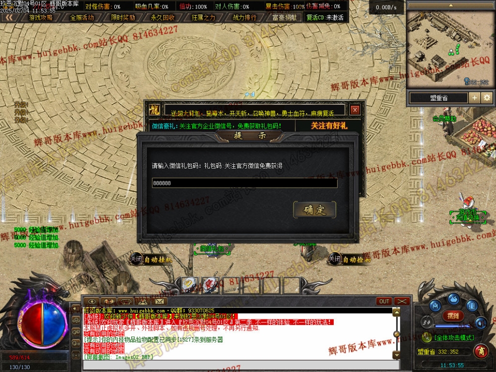 00005.jpg