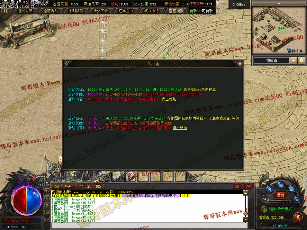 00046.jpg