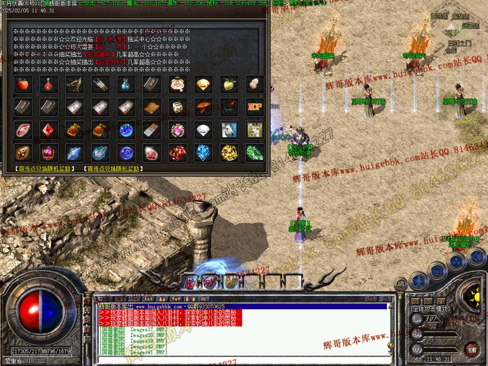 00044.jpg
