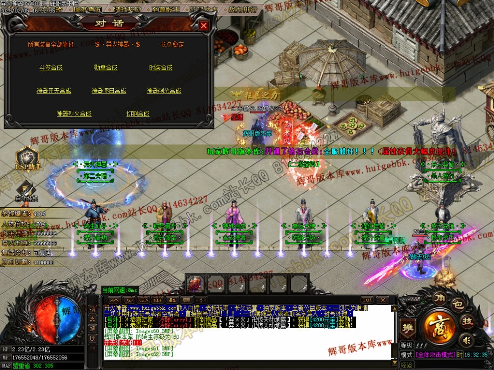 00073.jpg