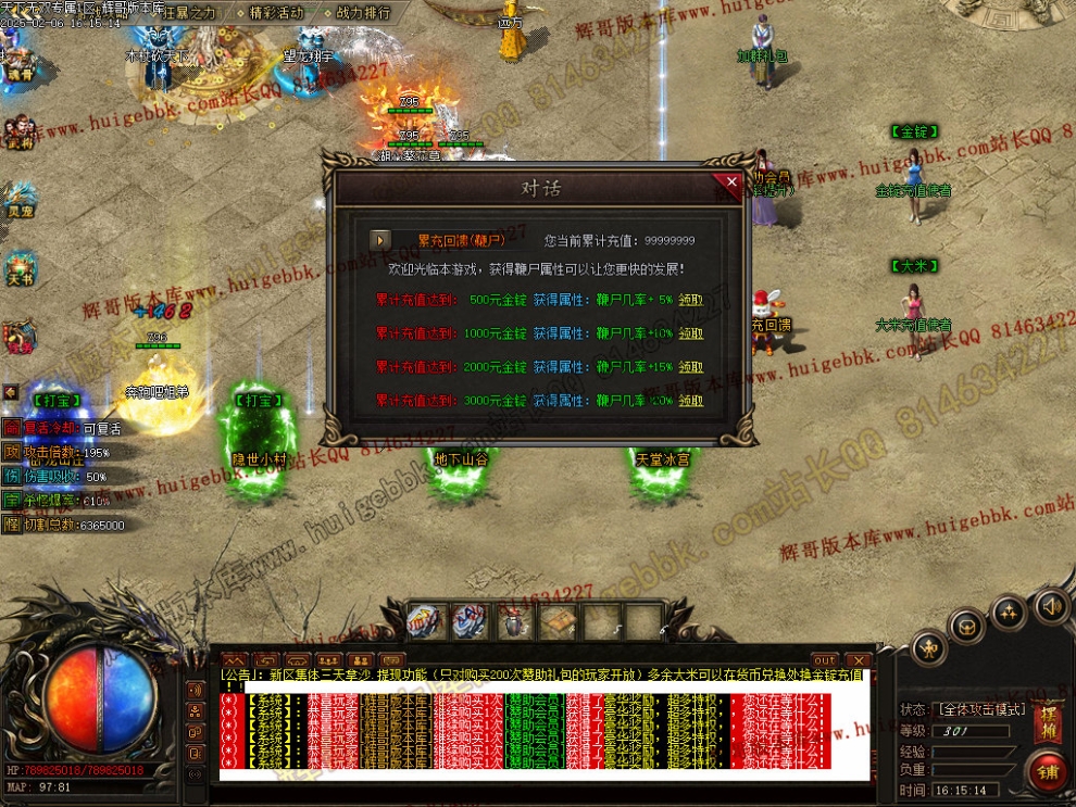 Images30.jpg