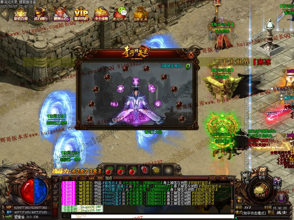 00042.jpg