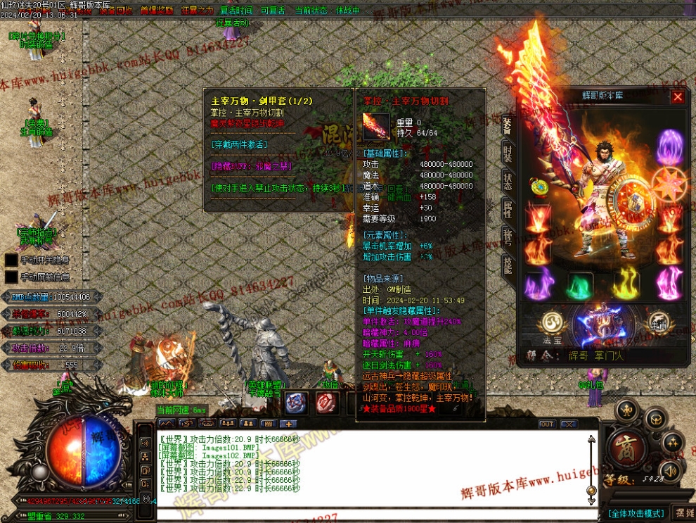 0016.jpg