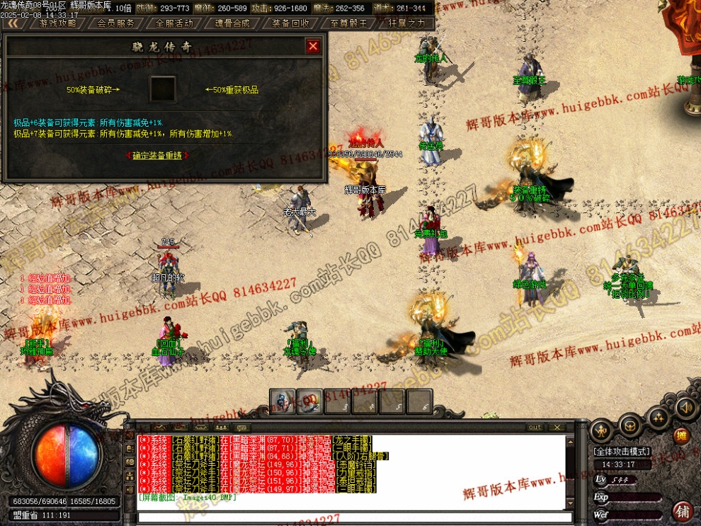 00043.jpg