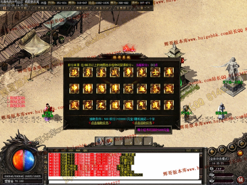 00060.jpg