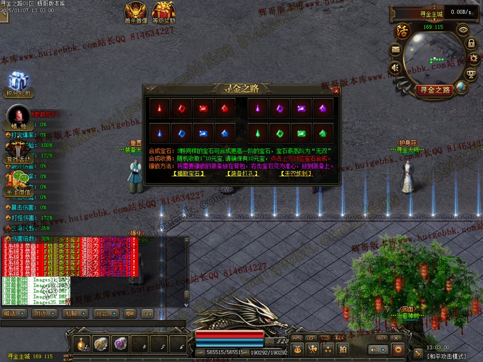 00037.jpg