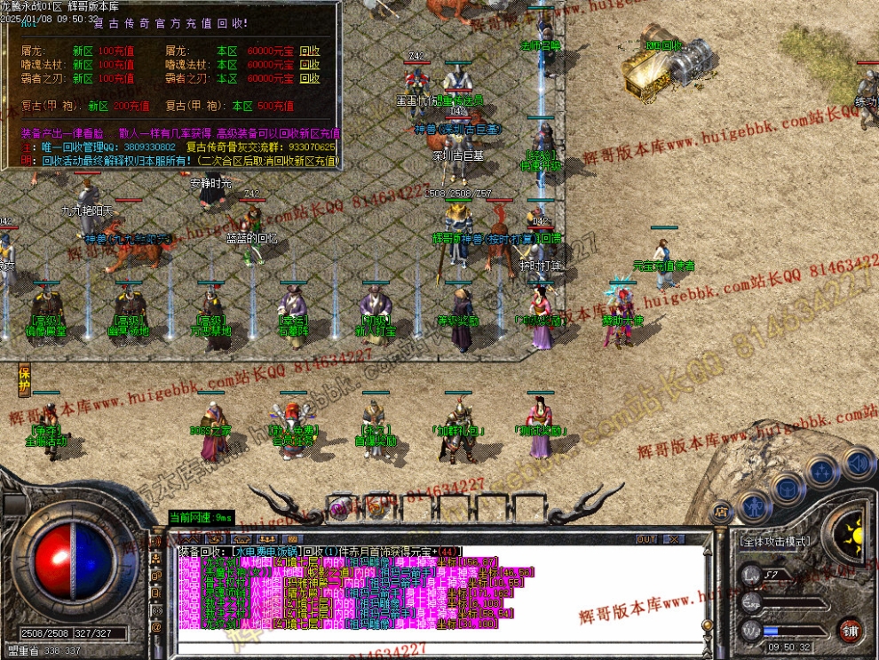 Images25.jpg