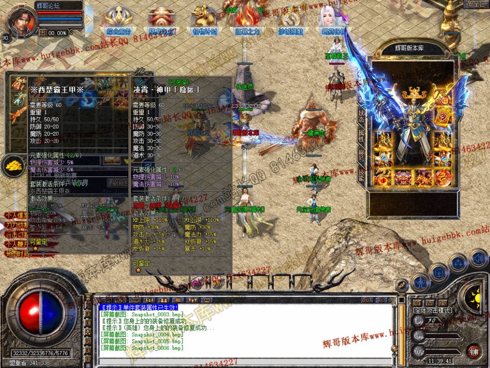 Snapshot_0007.jpg