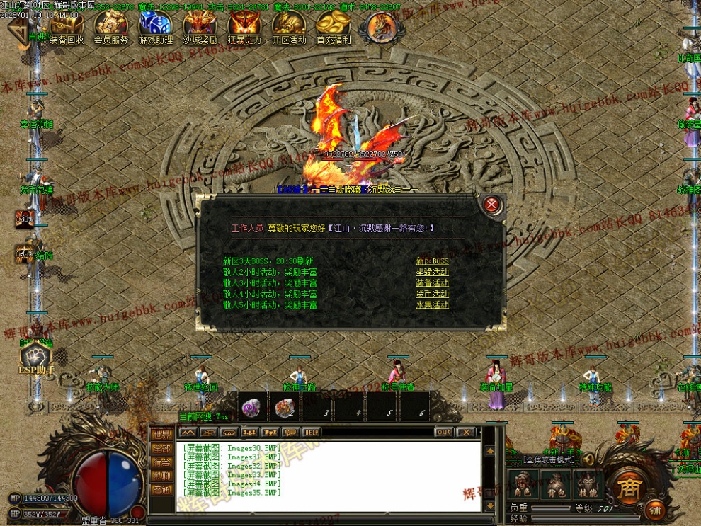 00038.jpg