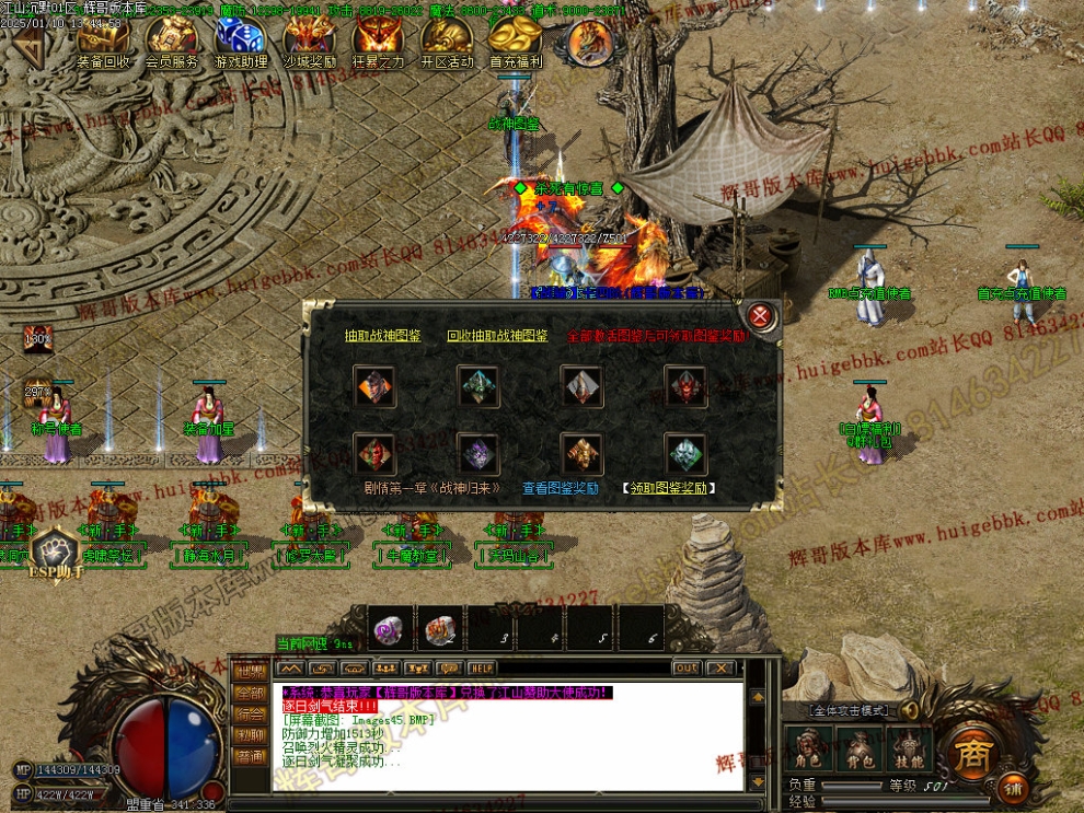 00048.jpg