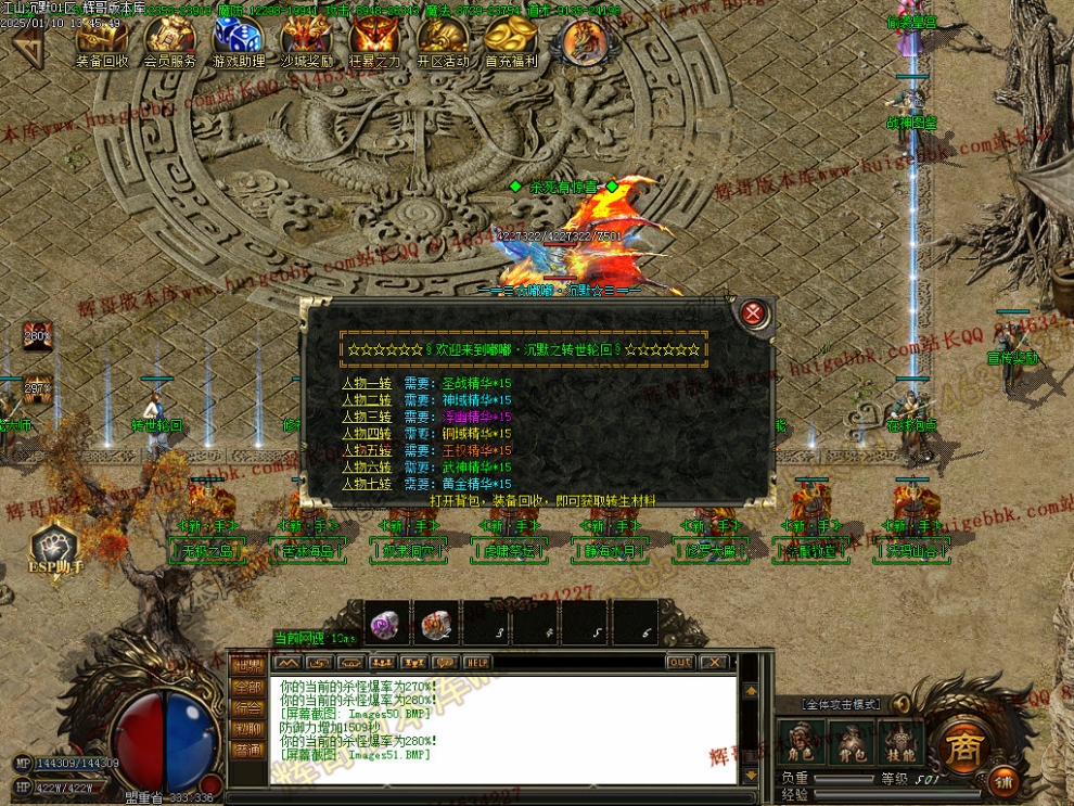 00054.jpg