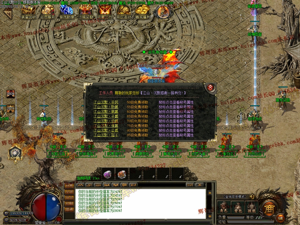 00052.jpg