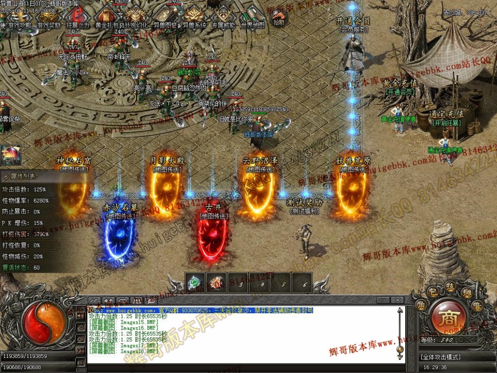00021.jpg