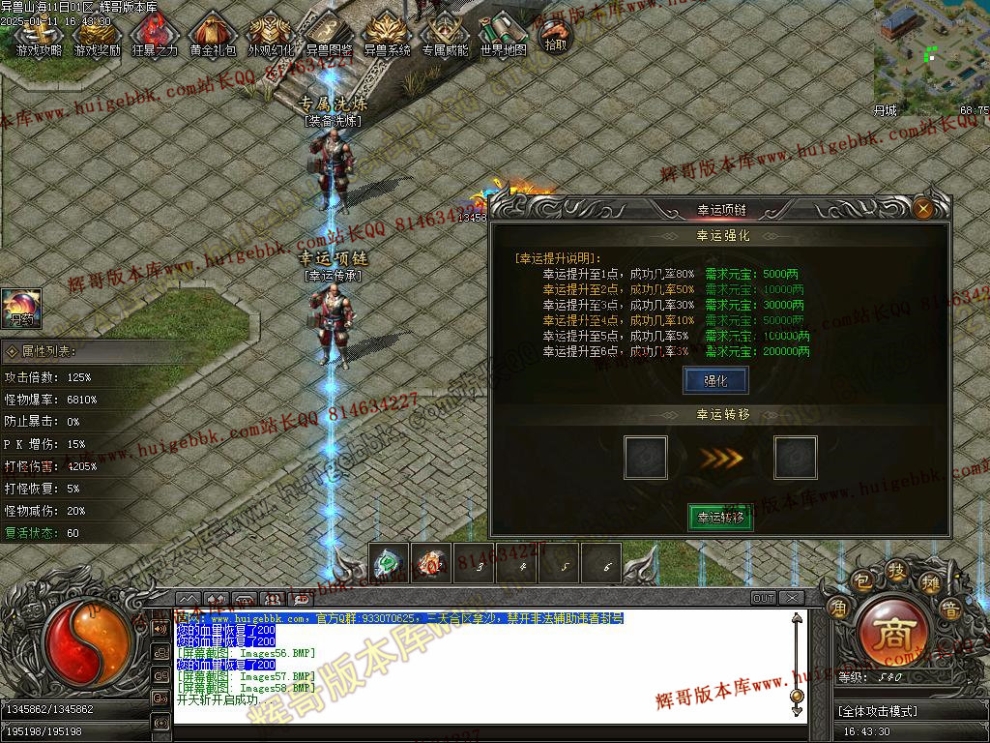 00061.jpg