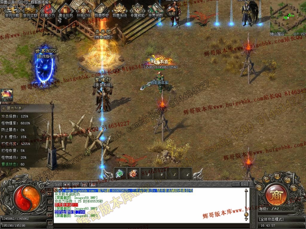 00064.jpg