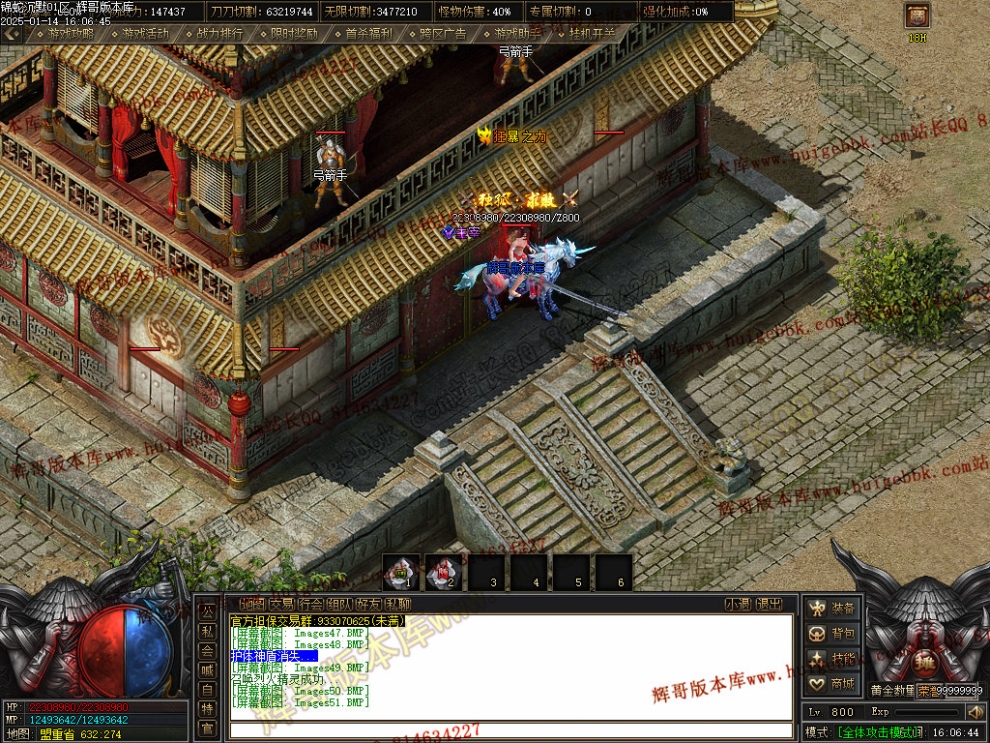 Images52.jpg
