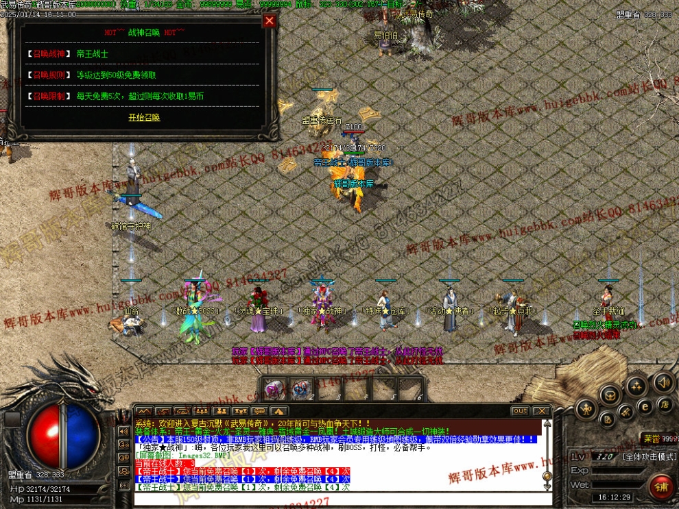 00034.jpg