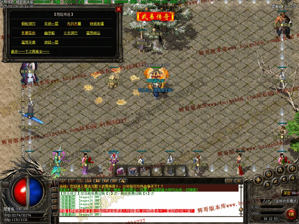 00039.jpg
