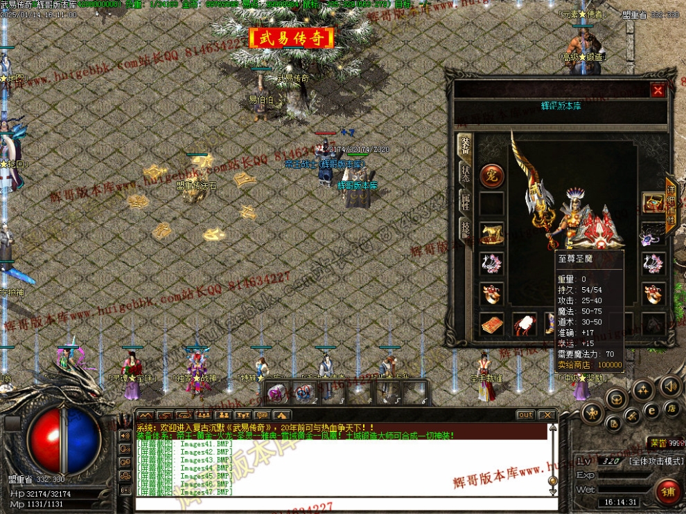 00049.jpg