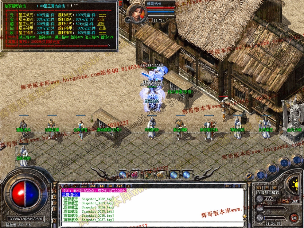 00039.jpg