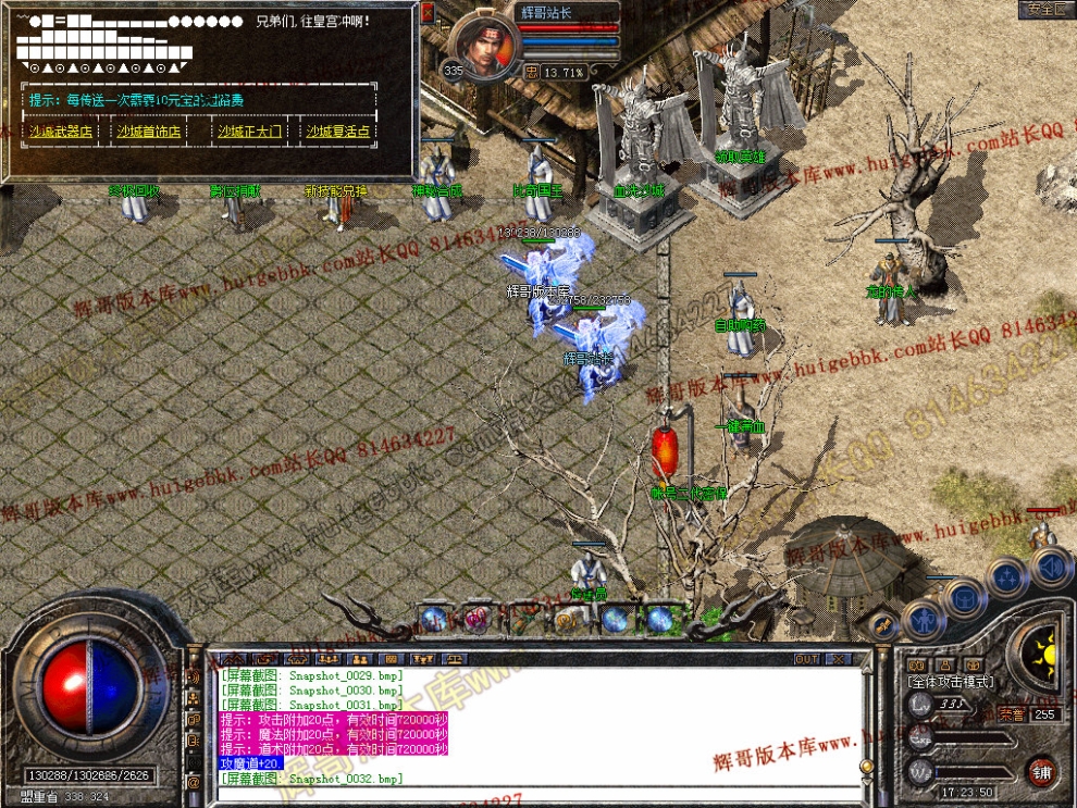 00034.jpg