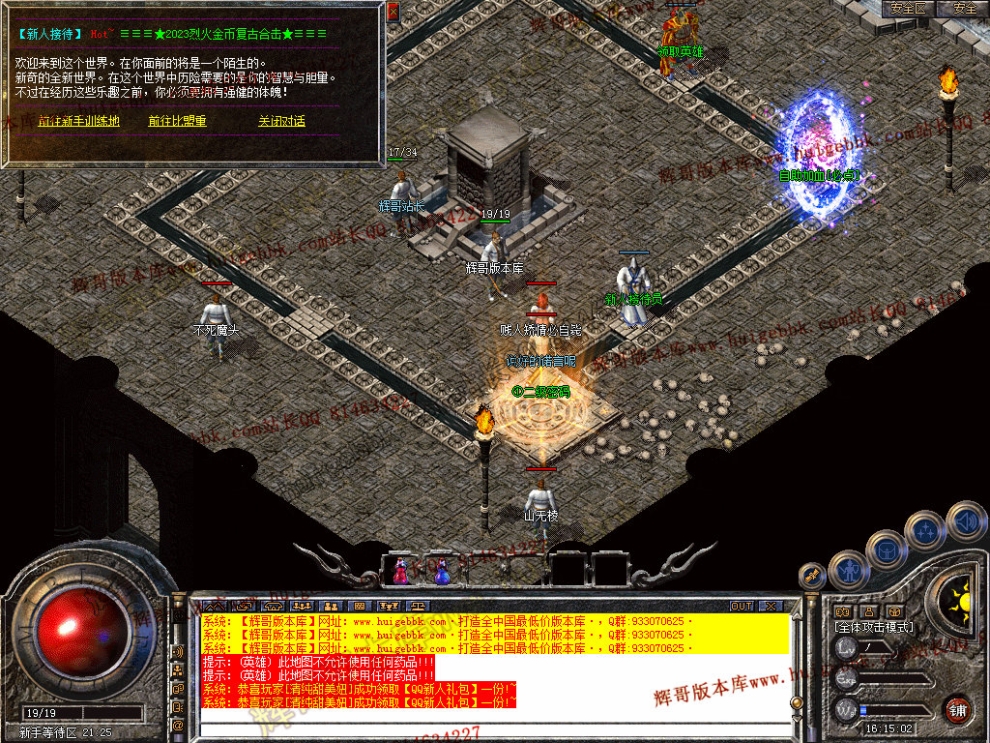 00005.jpg