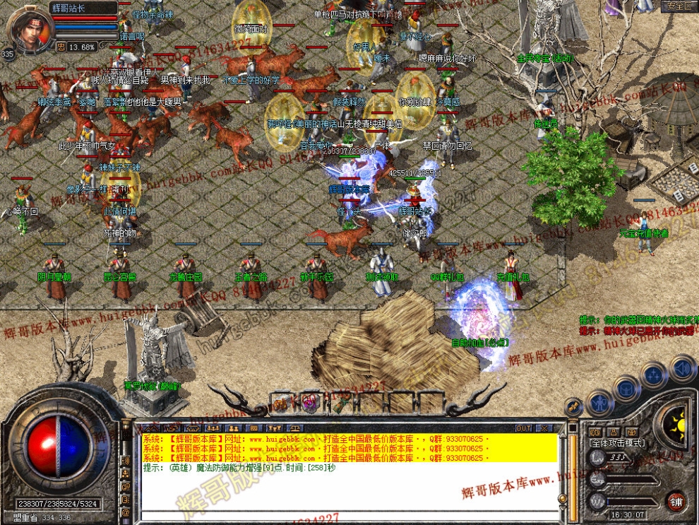 00022.jpg
